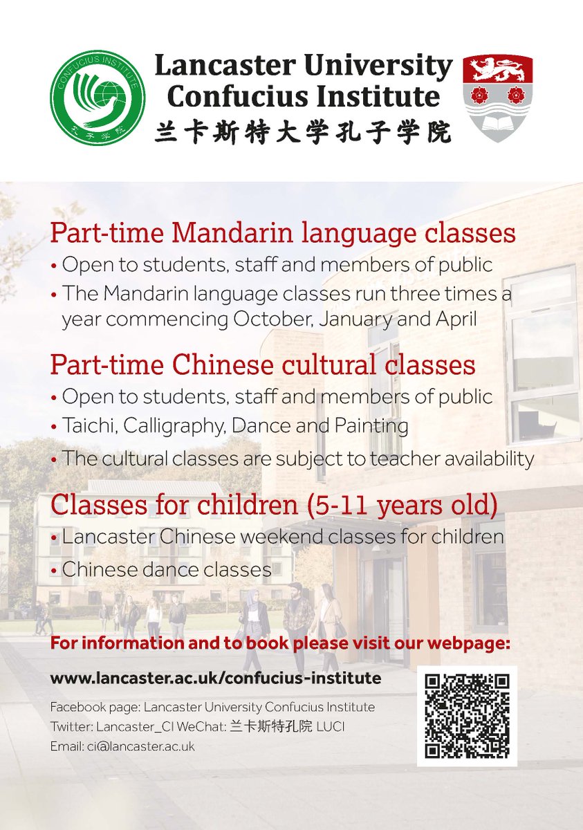 Lancaster University Confucius Institute (@lancaster_ci) on Twitter photo Registration is now open for the Lent term extra-curricular Chinese Mandarin Language Classes! 😀
All welcome - we have a range of levels available.
For further information, please visit: lancaster.ac.uk/confucius-inst…
<a href="/globalaffairslu/">School of Global Affairs at Lancaster University</a> <a href="/LancasterFASS/">Arts and Social Sciences at Lancaster</a> <a href="/lancs_events/">Lancaster Uni Events</a> Registration is now open for the Lent term extra-curricular Chinese Mandarin Language Classes! 😀
All welcome - we have a range of levels available.
For further information, please visit: lancaster.ac.uk/confucius-inst…
<a href="/globalaffairslu/">School of Global Affairs at Lancaster University</a> <a href="/LancasterFASS/">Arts and Social Sciences at Lancaster</a> <a href="/lancs_events/">Lancaster Uni Events</a>