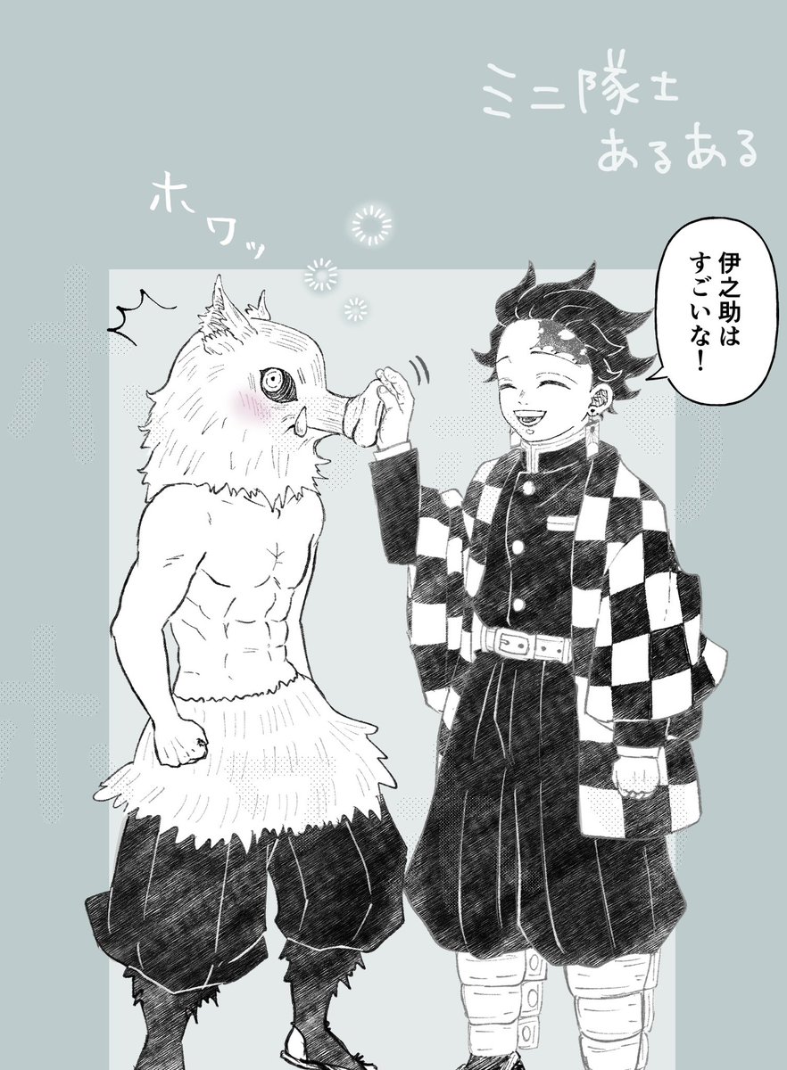 necomimasu's tweet image. 15歳たちのこれかわいすぎる