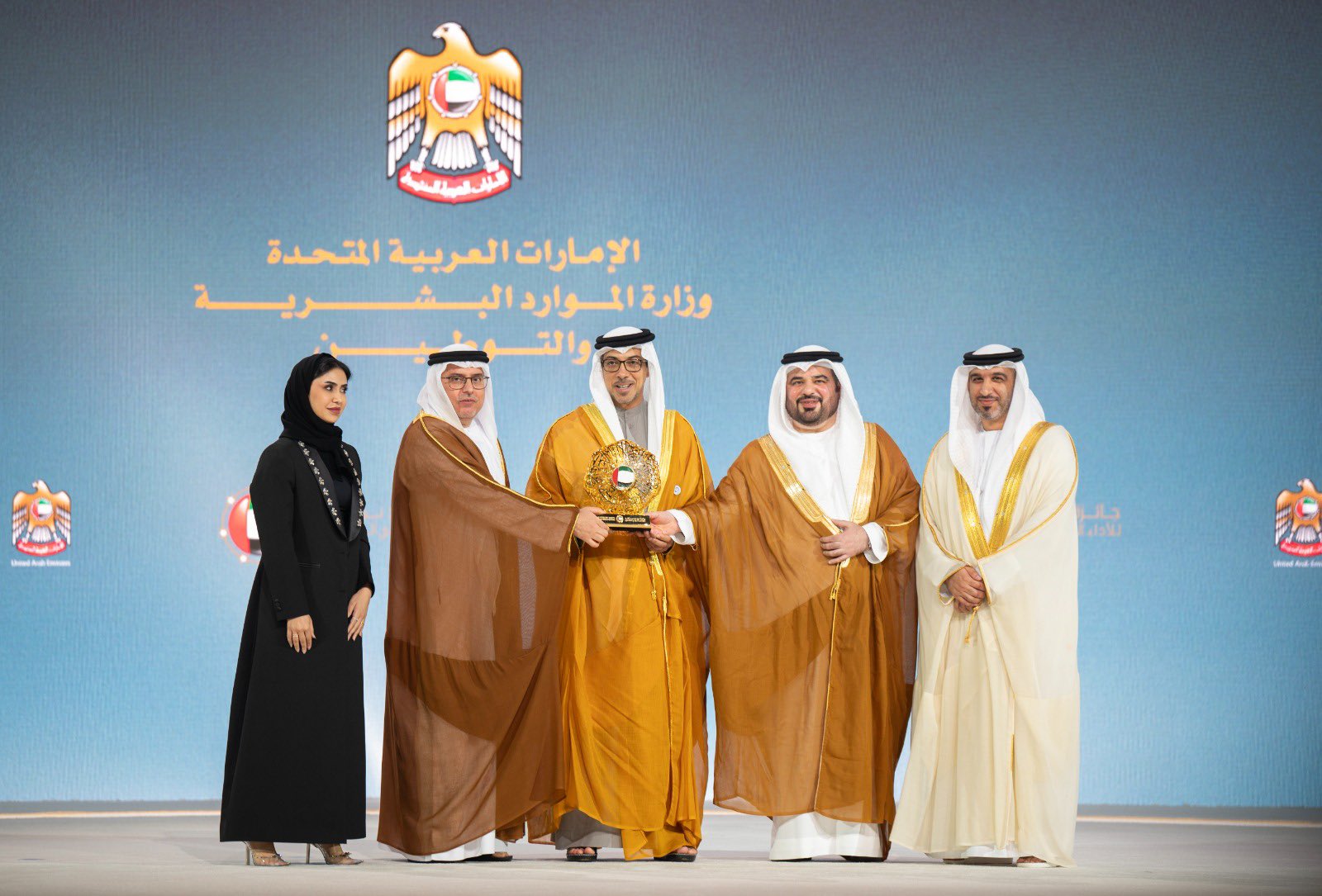 الصورة