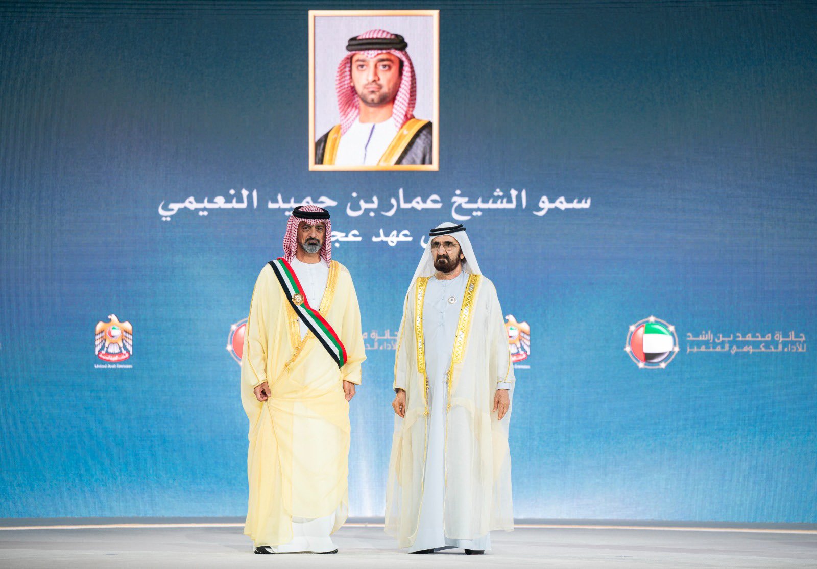 الصورة