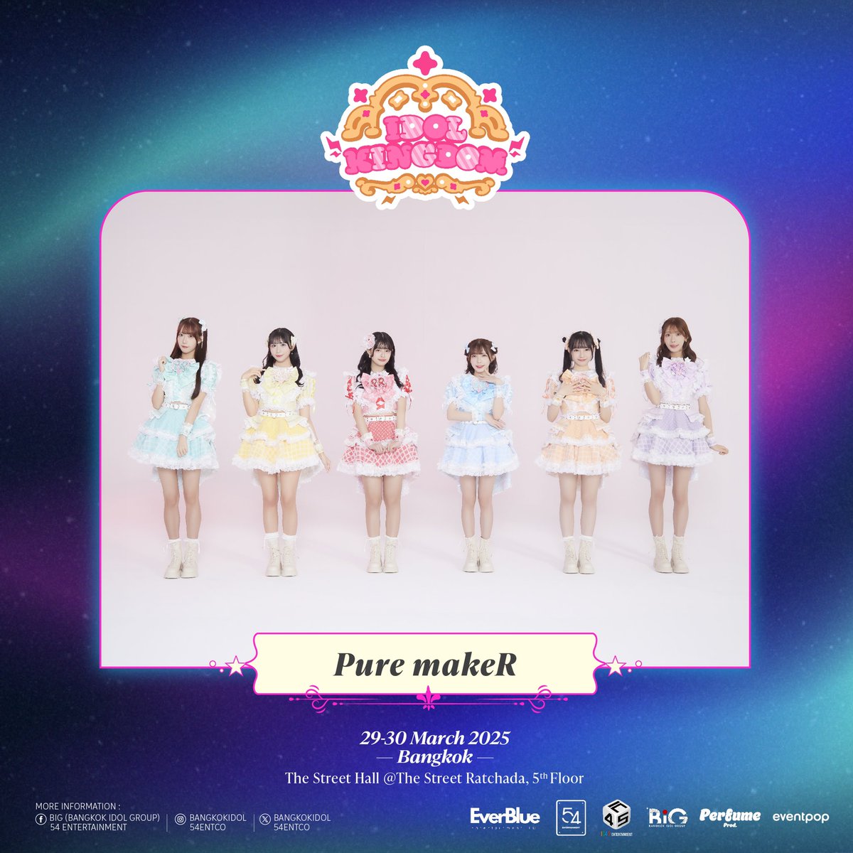 bangkokidol's tweet photo. Pure Maker วงไอดอลน้องใหม่จากเกาะไต้หวัน กับ 6 สาวน่ารักสดใส กับการออกเดินทางหาประสบการณ์ต่างประเทศครั้งแรก เตรียมพบประสบการ์สุดน่ารักจาก 6 สาวไต้หวัน ที่ศูนย์การค้า The Street รัชดา วันที่ 29-30 มี.ค. 2025 แล้วเจอกันนะคะ
#Puremaker #IdolKingdom #IdolkingdomTH #BiG #Bangkokidol https://t.co/RYqw9Bm4HV