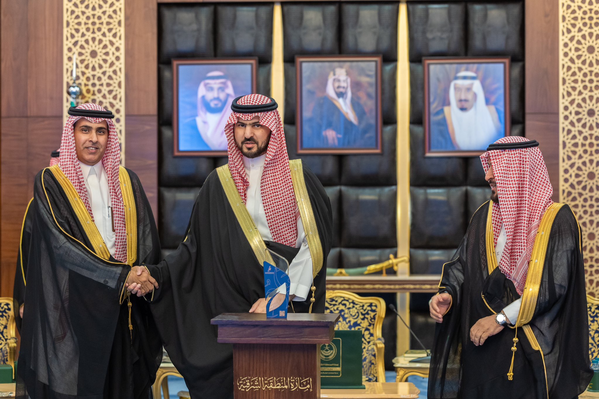 الصورة
