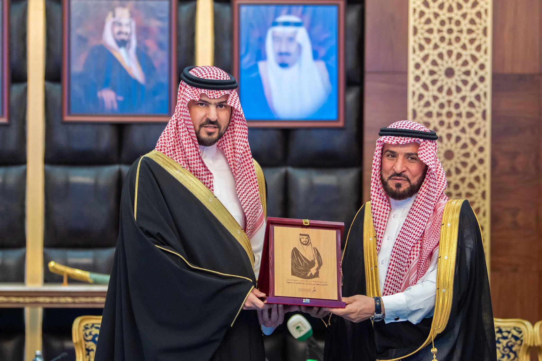 الصورة