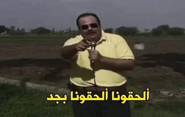 ماتهدوا ياجدعان بقالنا سنتين مش ملاحقيين
كنتوا تأجلوا Quantum-chips شويه