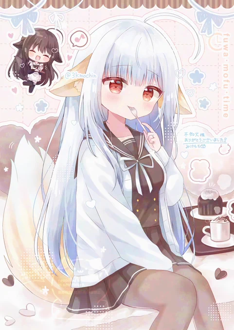 リクエストありがとうございました! #skeb #commission 