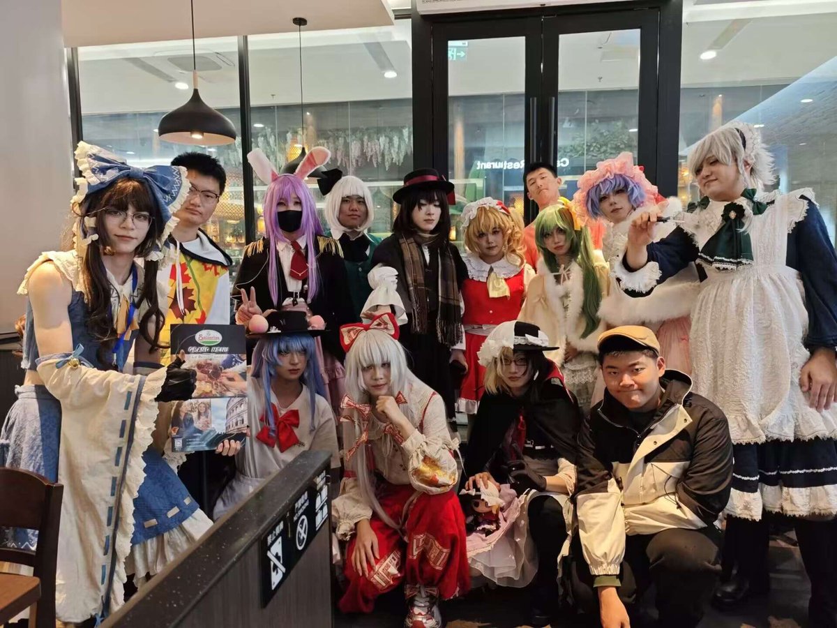 _bl333_'s tweet photo. THO in Nanjing https://t.co/nhXeVldPSE