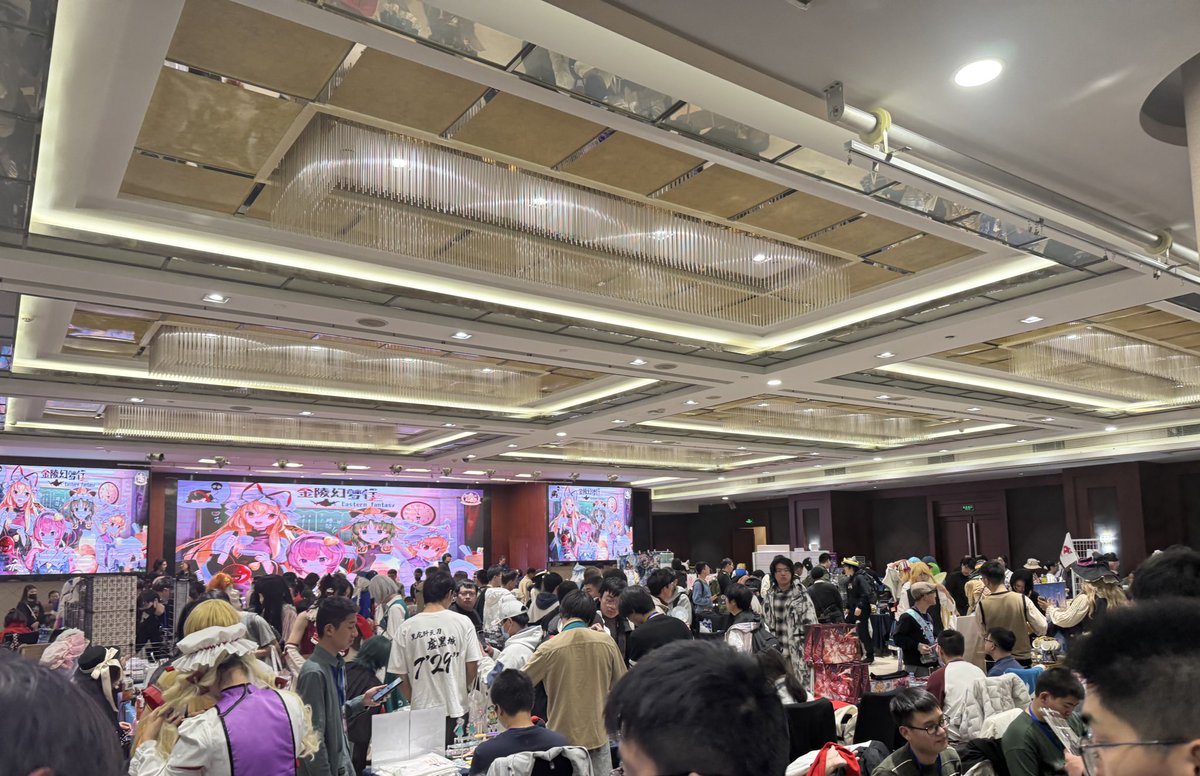 _bl333_'s tweet photo. THO in Nanjing https://t.co/nhXeVldPSE
