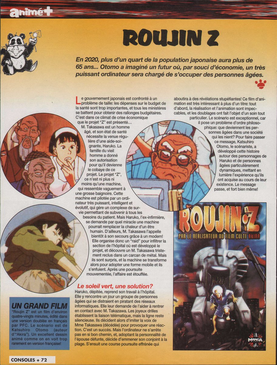 AllmightoFranky's tweet photo. Suite et fin de la rubrique Anime+ avec #RoujinZ,#TheCockpit de Leiji Matsumoto,#ADpolice et d'autres!!! 4/5 https://t.co/MRFGE1puuN