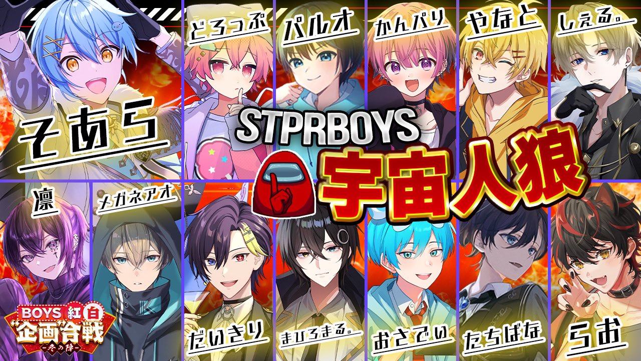 たちばな【すにすて】 on X: 