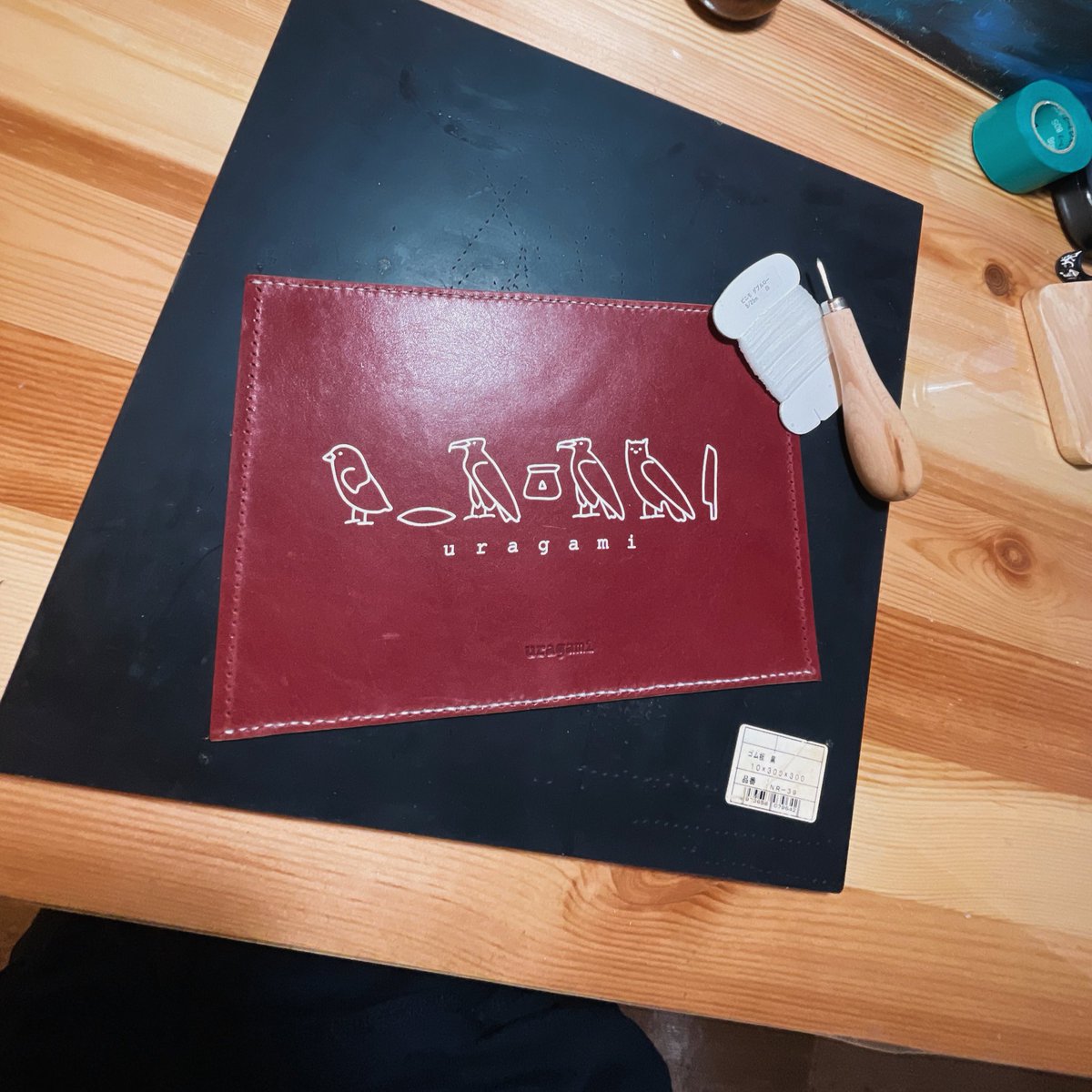 ガス缶カバー出来た🦭