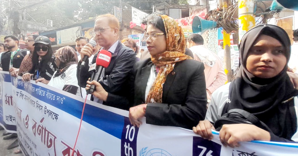 বাংলাদেশে মানবাধিকার প্রতিষ্ঠায় প্রয়োজন জনগণের স্বতঃস্ফূর্ত অংশগ্রহণ মানবাধিকার সমাবেশে বক্তারা