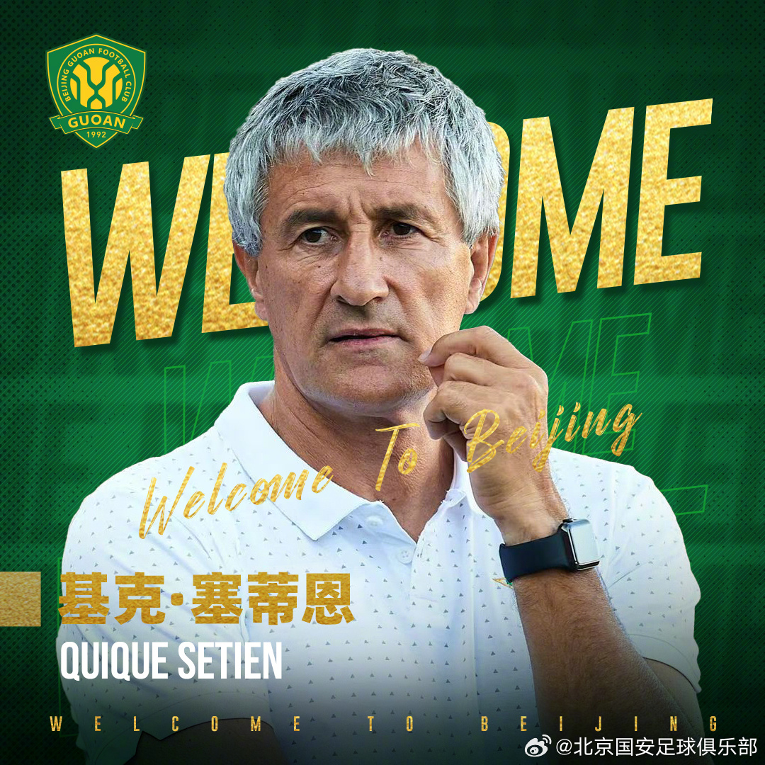 Guillermo Benavides (@gsmbenavides) on Twitter photo El <a href="/FCBeijingGuoan/">Beijing Guoan FC</a> tiene nuevo entrenador. Bienvenido a Pekín <a href="/QSetien/">Quique Setien</a>! Habrá que enseñarte a jugar al ajedrez chino 💪😁 El <a href="/FCBeijingGuoan/">Beijing Guoan FC</a> tiene nuevo entrenador. Bienvenido a Pekín <a href="/QSetien/">Quique Setien</a>! Habrá que enseñarte a jugar al ajedrez chino 💪😁