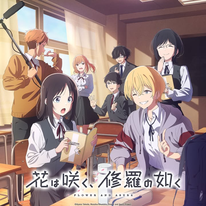 HIDIVEofficial's tweet photo. #HIDIVENEWS: Flower and Asura, a new slice of life, joins our exclusive Winter 2025 line-up 💙

➡️READ MORE: https://t.co/MJpDhOH8z1 https://t.co/FsKU0ShA3w