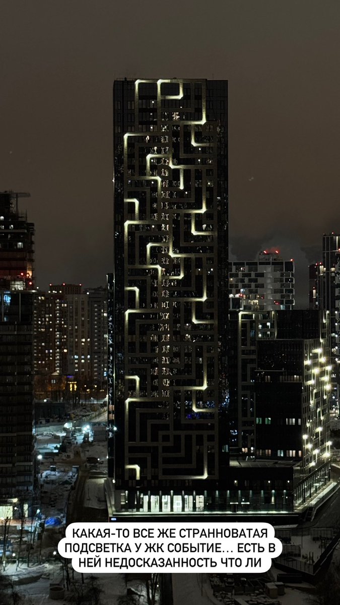 Тот самый Терновский tweet media