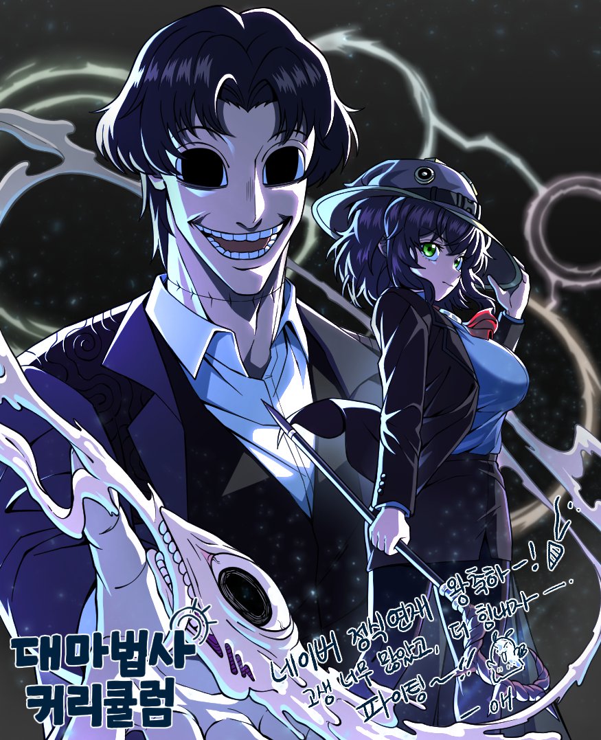 🎉🎉🎉

<a href="/gggoturi/">gggoturi</a>