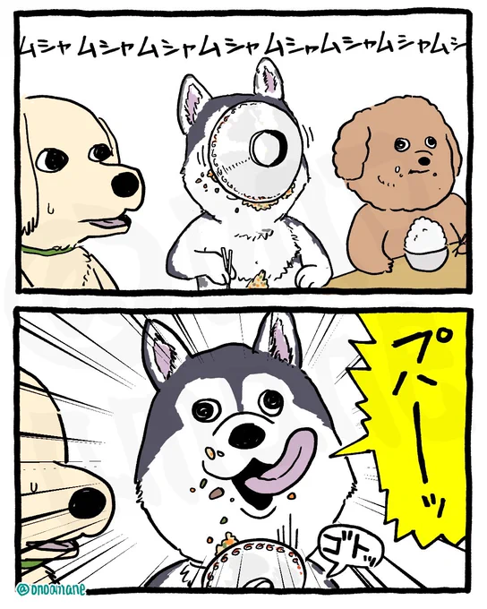たくさんのいいねありがとうございます!!
食後も描きました 