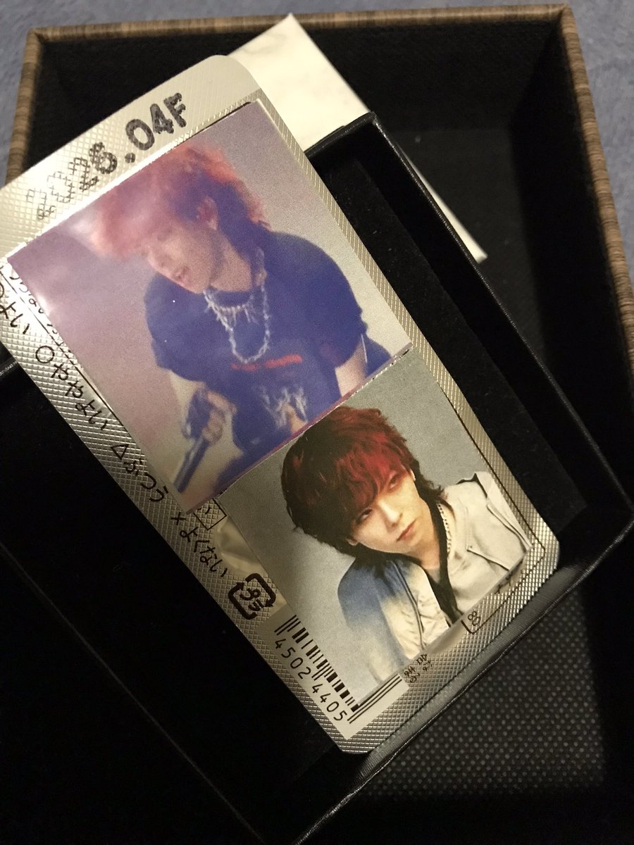 ghqcC1CByMTKOnJ's tweet photo. 今日も良かったXY✨
最高👍
終了後にシールくださったお姉様
𝑇ℎ𝑎𝑛𝑘 𝑦𝑜𝑢🫶
次は東京ダイバーシティ🌿
お目にかかりました際はよろしくお願いします(⋆ᴗ͈ˬᴗ͈)” https://t.co/yIj4IxS9YK