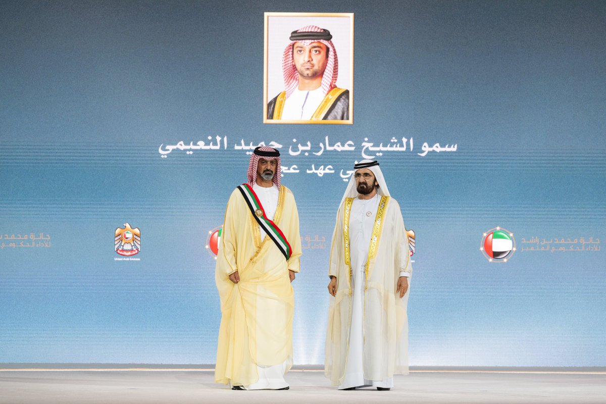 SaifBZayed's tweet photo. أبارك لأخي سمو الشيخ عمار بن حميد النعيمي، على التكريم المستحق بوشاح محمد بن راشد، ضمن جائزة محمد بن راشد للأداء الحكومي المتميز 2024، والذي يؤكد إسهاماته القيّمة في تعزيز مسيرة التطور والإنجازات، متمنياً لسموه دوام النجاح والتوفيق في جميع الميادين. https://t.co/hqo8A3MlED