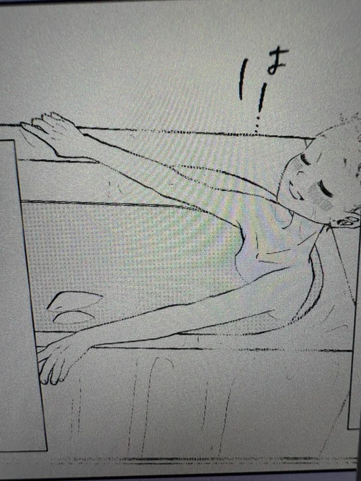 次回のもみーさん、久々の湯船です
(っ`ω'c)✨✨♨️ 