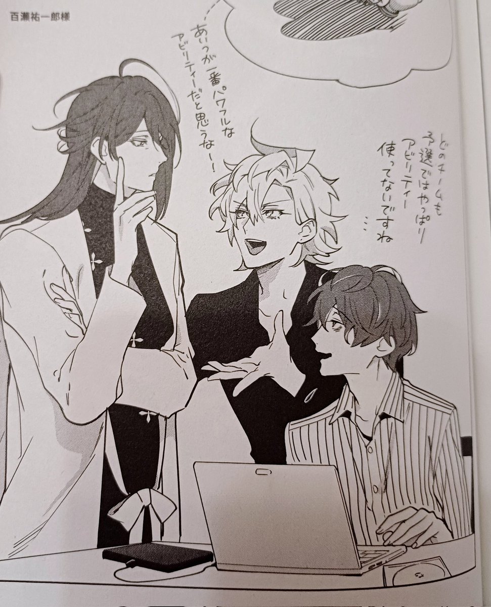 AlikMadness's tweet photo. https://t.co/5Fr7jkclw7