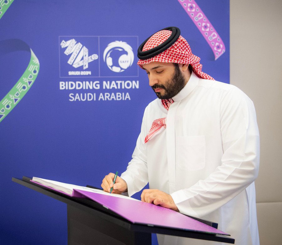 eng_Hazim's tweet image. غداً افخم حدث و اجمل لحظة كروية تاريخية 🇸🇦

غداً إعلان فوز المملكة العربية السعودية باستضافة كأس العالم 2034م بشكل رسمي.

غدًا نحتفل و نفتخر #السعودية34 🇸🇦