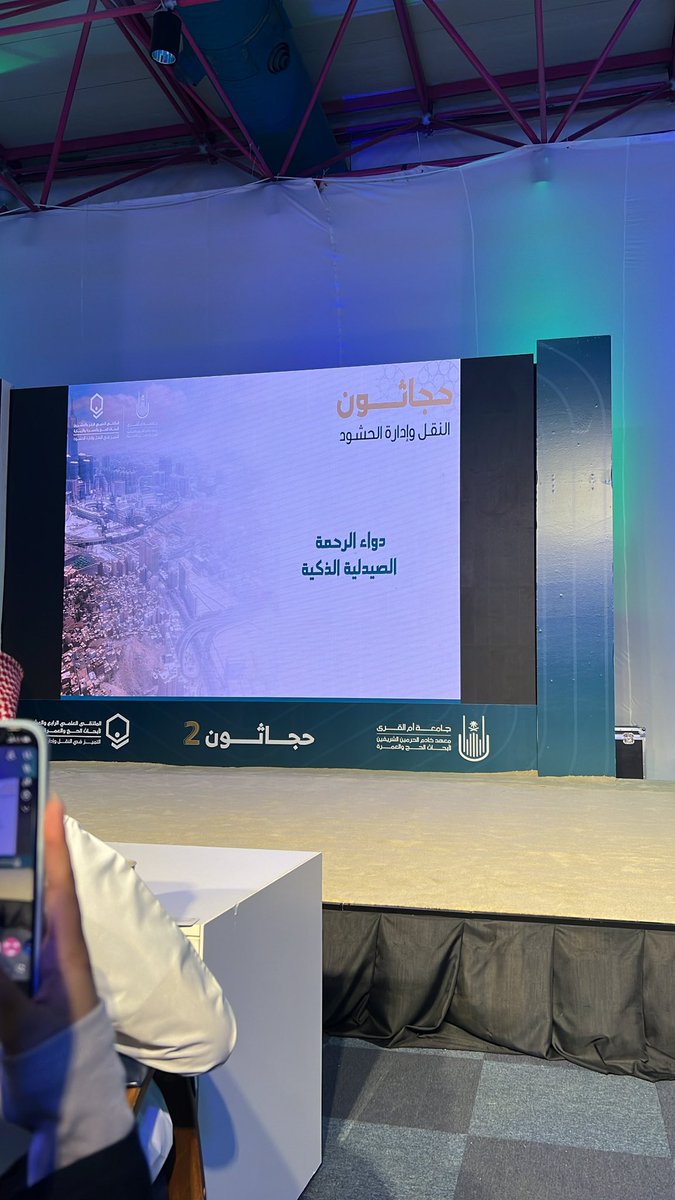 PharmD46 ⚕️ tweet media