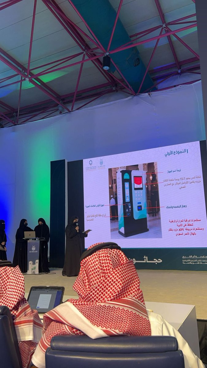 PharmD46 ⚕️ tweet media