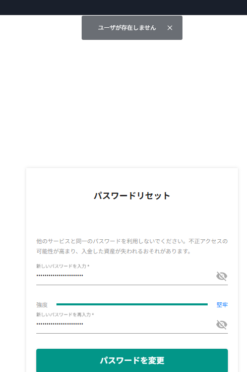 i14n_inc tweet picture