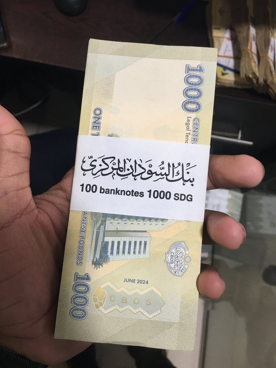 اها التسميه شنو؟!