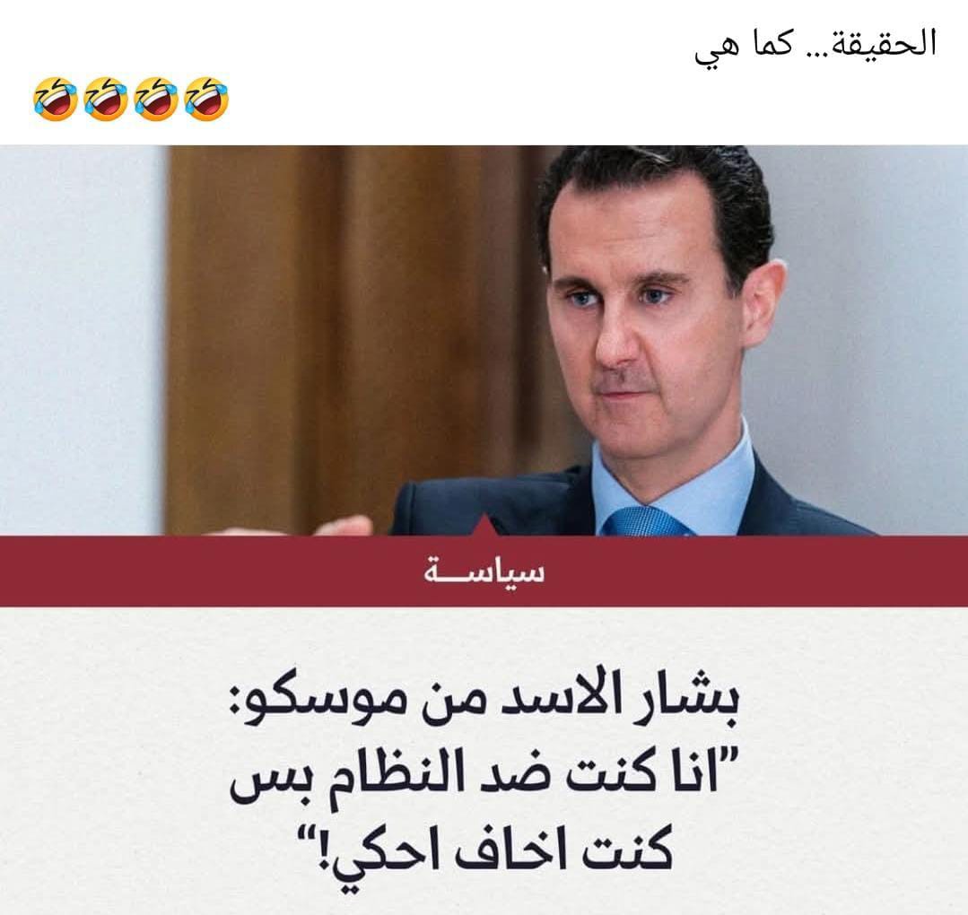 RKhattarlb's tweet photo. هيدا شكلو عوني https://t.co/19KjPpPQoi