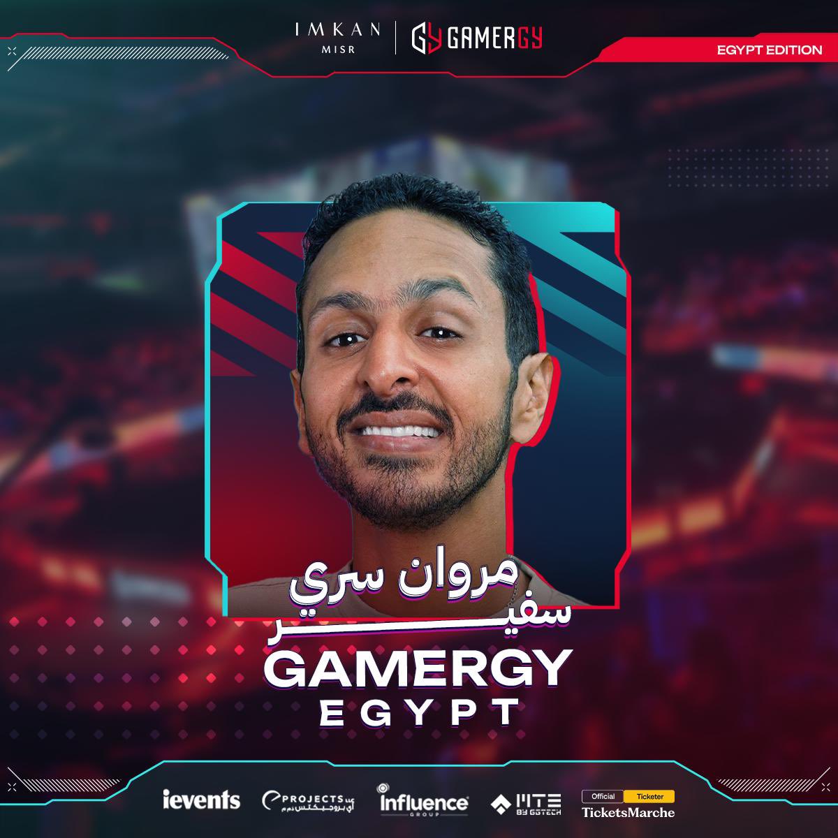 حريف ولا طباخ!
مروان سري هو سفير GAMERGY EGYPT 
استنونا عشان تعرفوا تفاصيل أكتر عن التذاكر 
ومستنينكم في البروج من IMKAN MISR من يوم 30 يناير ل 1 فبراير 

#GAMERGYGlobal #GAMERGYEgypt #GAMERGY #GearUpForVictory #Esports #GamingF