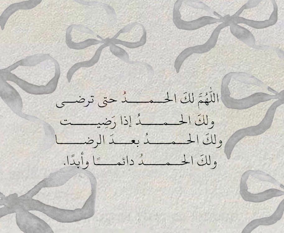 rafiftk tweet picture