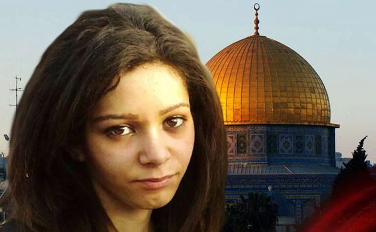 رسالة من متابع: "أخ قتيبة ممكن لو سمحت تنشر صورة اختي المعتقلة سلمى لعل أحد شافها او تعرف عليها"
سلمى عبد الرزاق مواليد 1990 فلسطينية من مخيم اليرموك بدمشق، اعتقلها نظام الأسد المخلوع عام 2012
أرجو ممن يعرف معلومات عنها كتابة ذلك بالتعليقات وهو سيشاهد ذلك