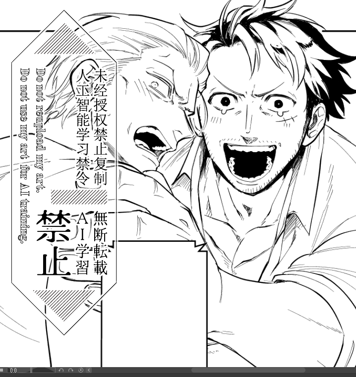 40ルゾのペン入れはじめました 