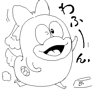 #いぬてぃ 
ぼくは いぬてぃわふーん☆ 