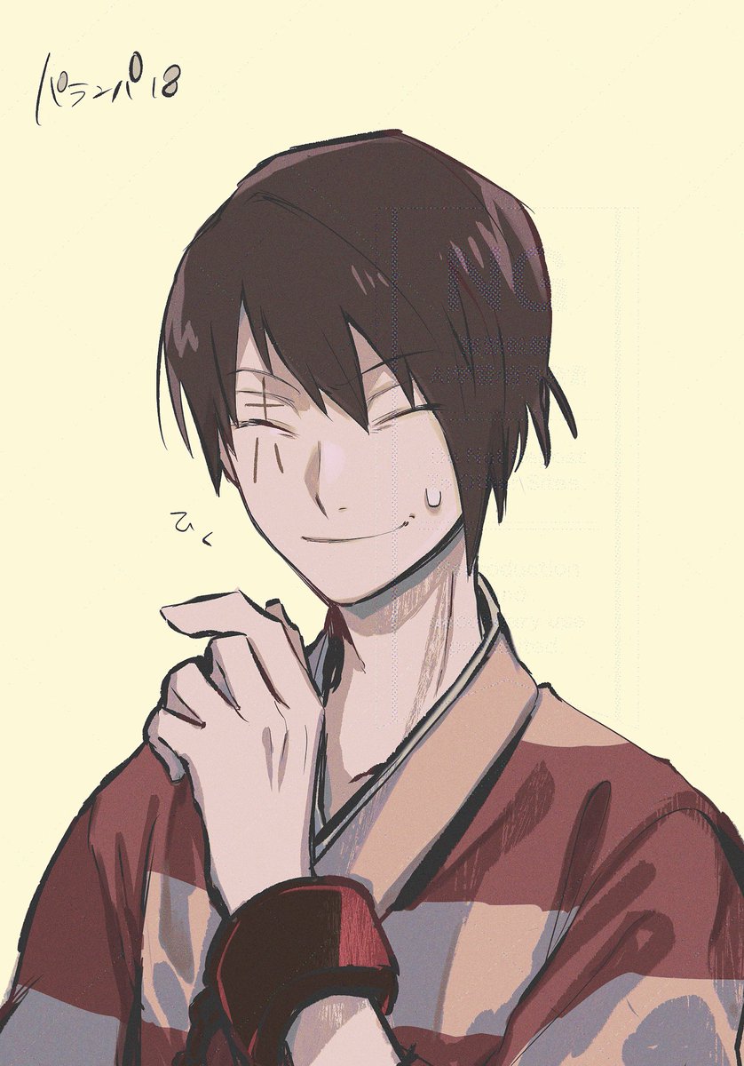 キイチ tweet media