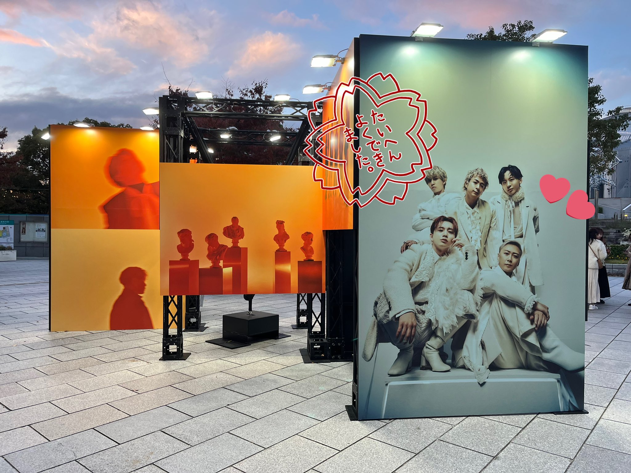 ★⭐︎64枚セット⭐︎★アーティストカード Da-iCE 集合 爆熱！ゼクスレター vol.8 ｜ Z/X -Zillions of enemy X