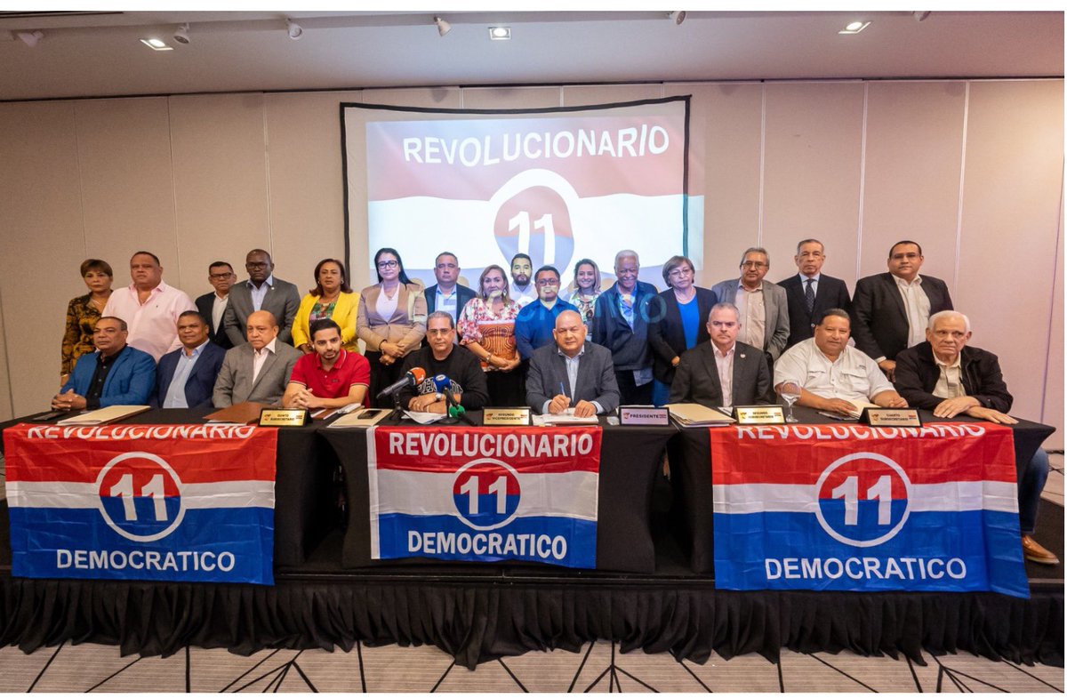 El problema de la CSS en una sola imagen