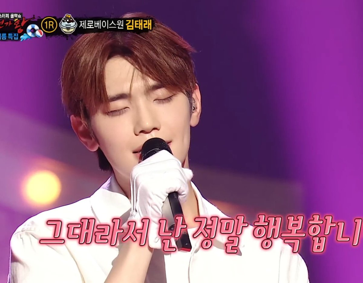 미치겠다 정말...