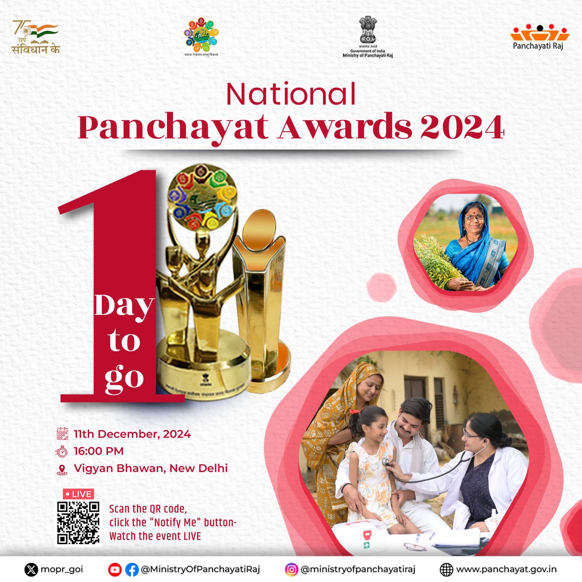 PIBAgartala's tweet image. The Gram Urja Swaraj Vishesh Panchayat Puraskar honors Panchayats leading the way in adopting #RenewableEnergy to power their communities sustainably
🗓️11 Dec,2024
📍Vigyan Bhawan,New Delhi.
To watch live,scan the QR code &amp;amp; click the Notify Me button
#NPA2024 #MoPR   @PIB_India
