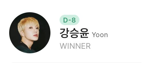 lyvya05947981's tweet photo. Ya falta poco...mi querido CAPITÁN 💙
#YOON #KANGSEUNGYOON #강승윤
#승윤 #SEUNGYOON #WINNER #위너 @official_yoon_ #08Days💙 https://t.co/Q6JEWhGtpG