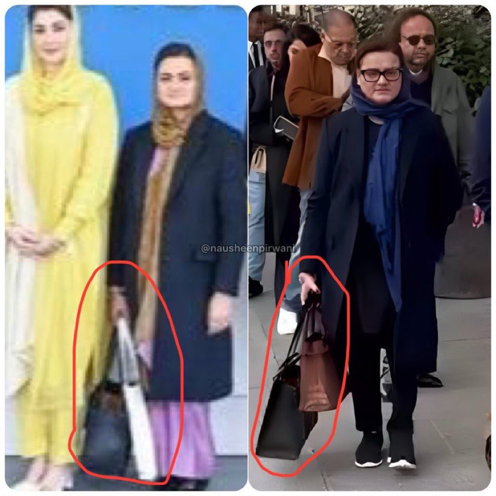 <a href="/hinaparvezbutt/">Hina Parvez Butt</a> وزارتِ بیگ چکائی اُمور