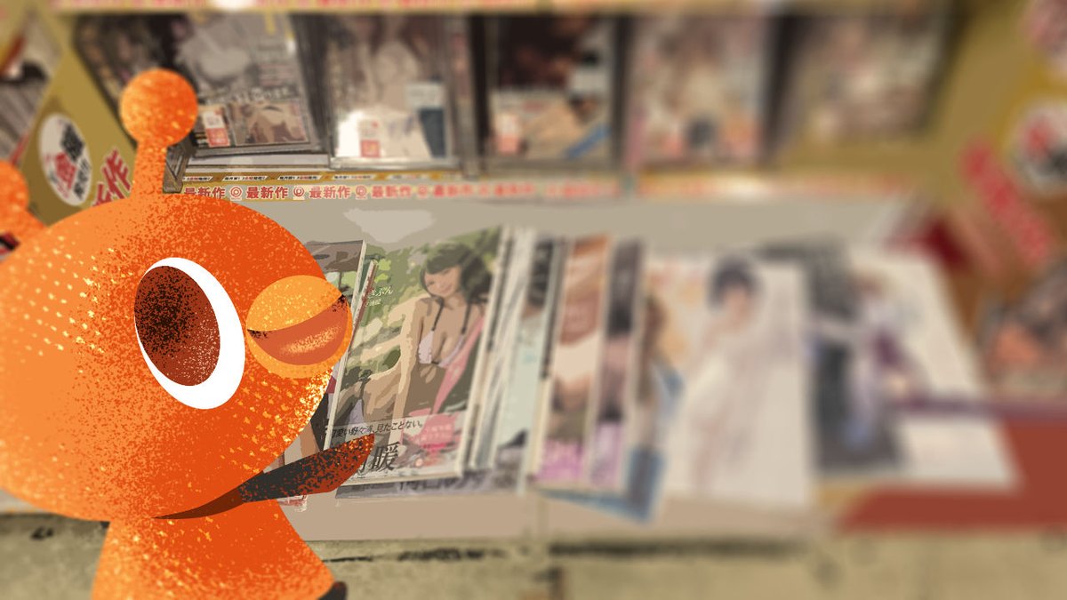 maxkakogawa's tweet photo. https://t.co/ZaMw07LlrG