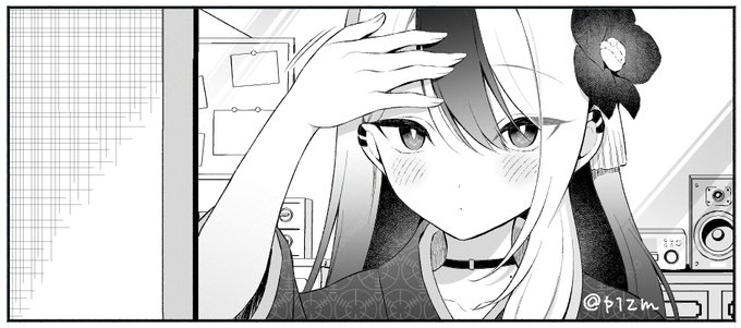 先生とお出かけ準備 