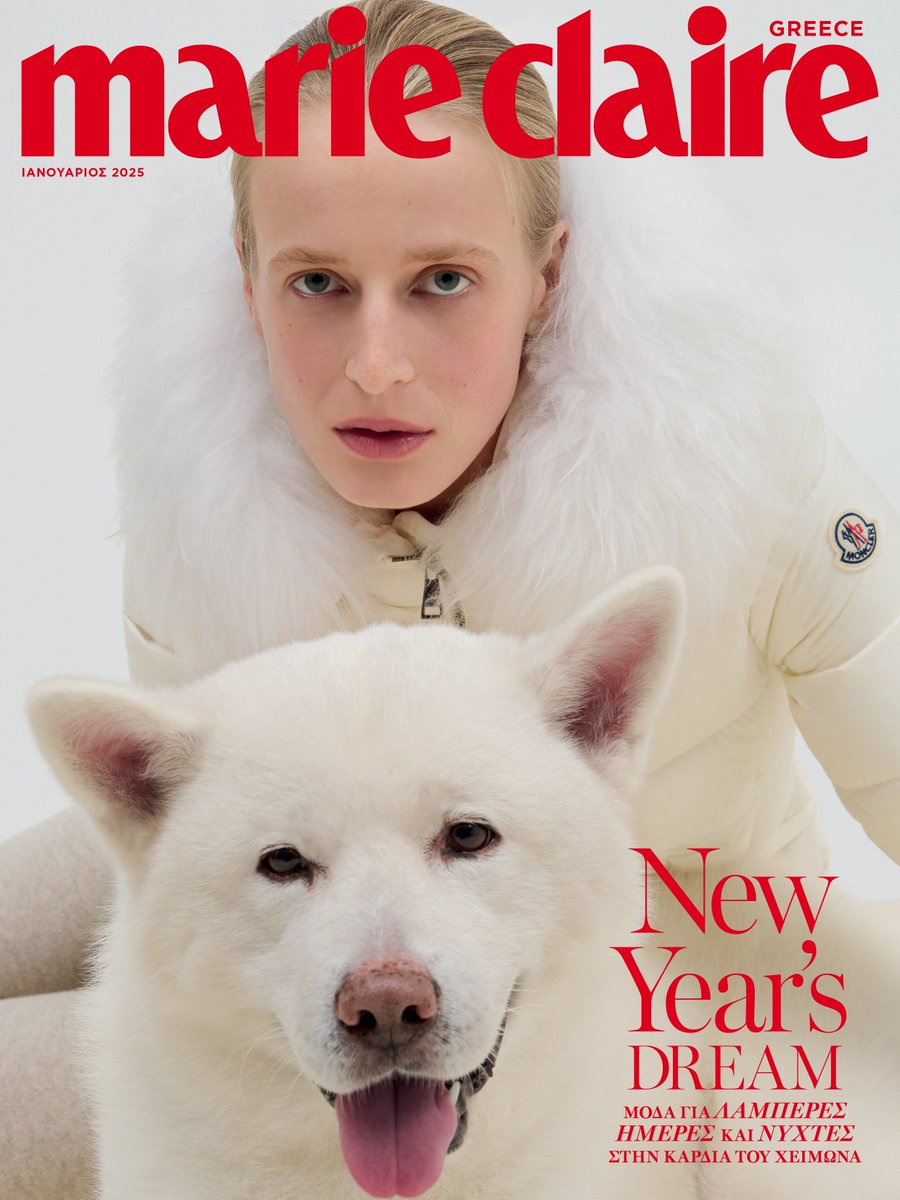 MarieClaire_gr's tweet photo. Κορίτσια, ο Οji. Oji, τα κορίτσια. Στο εξώφυλλο του τεύχους Ιανουαρίου, που έρχεται στα περίπτερα την Κυριακή 15 Δεκεμβρίου. https://t.co/1Pv3O06q7M