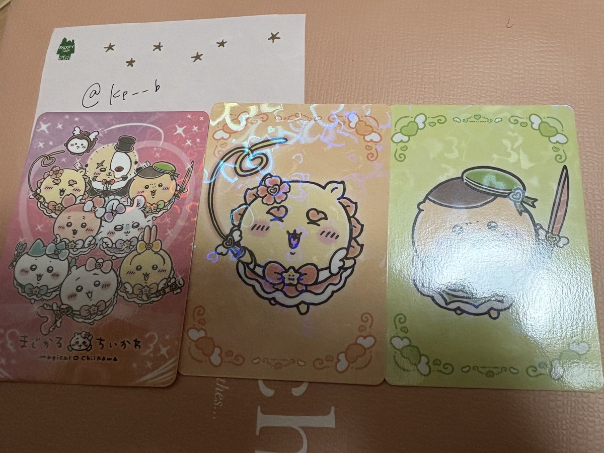 kp__b's tweet photo. 【交換】まじかるちいかわ トレーディングホログラムカード 特典 ノベルティ

譲:集合、シーサー、くりまんじゅう

求:うさぎ、モモンガ

郵送のみ
検索からもお気軽にお声掛けください。 https://t.co/P2DVUiEAPb