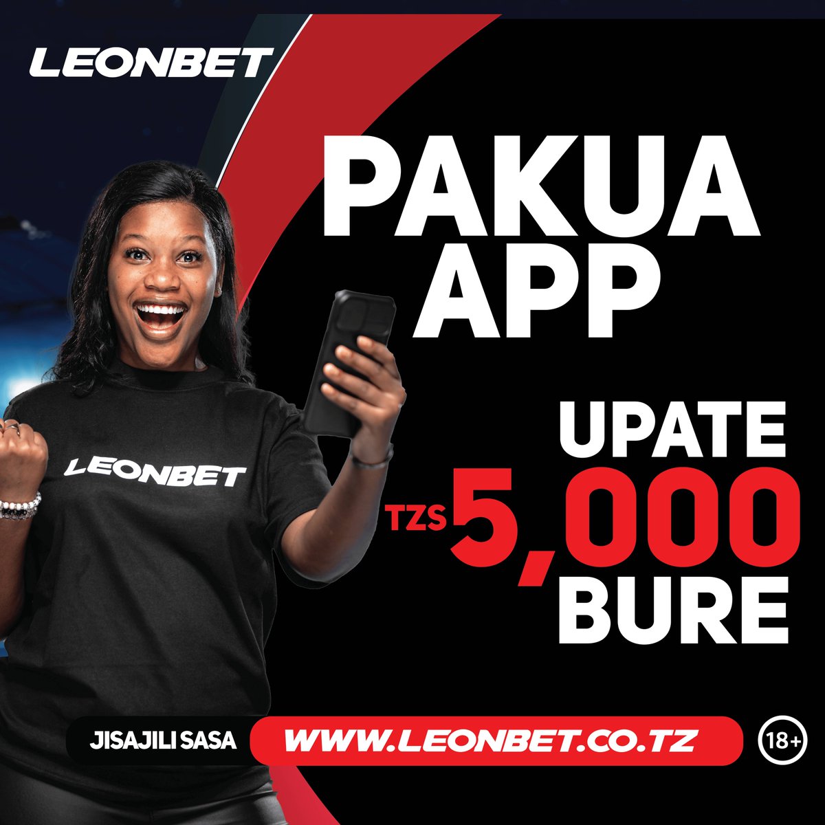 Capture d écran de l application Leonbet