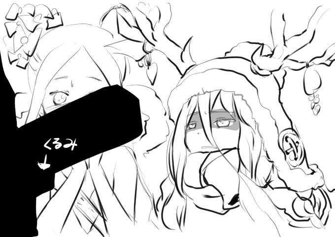 ロウヒちゃん引けるといいなあ 