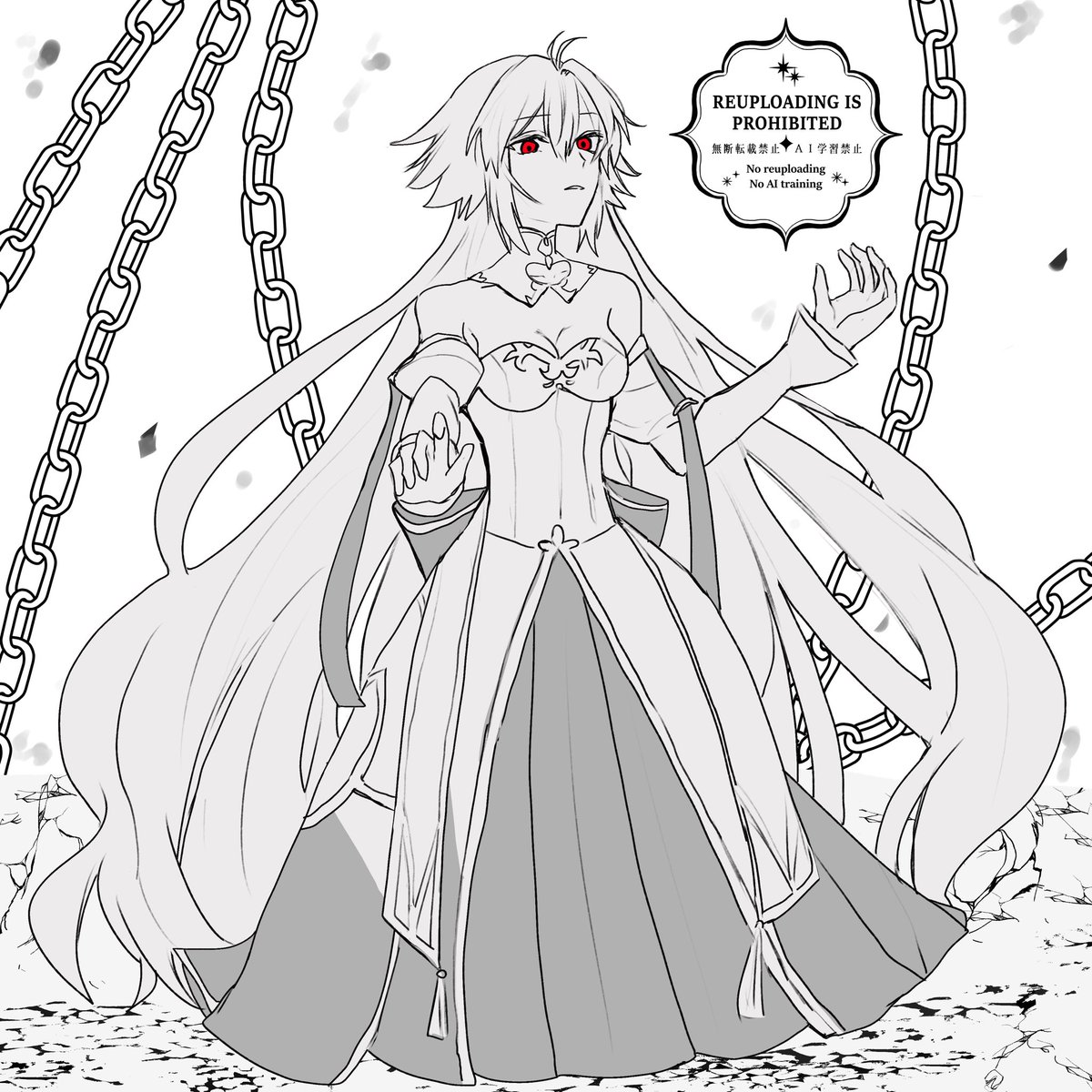 ワンドロ  真祖の姫君 