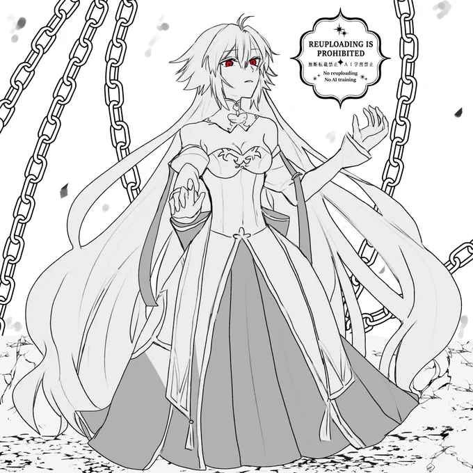 ワンドロ  真祖の姫君 